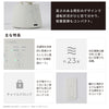 【期間限定ポイント10倍】3Dサーキュレーター botanical SF-15A221