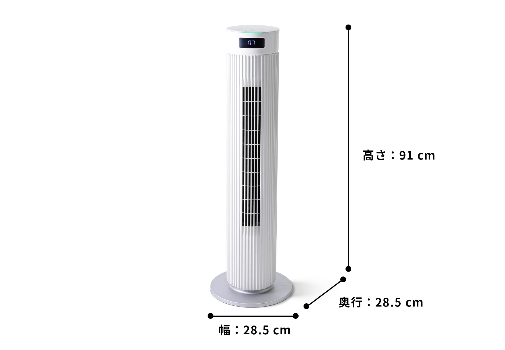 大風量タワーファン ビューンタワー SF-T151