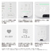 壁掛け扇風機 壁掛けふわビューン SF-W251