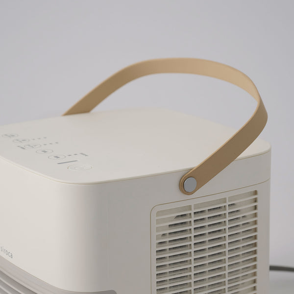 [温度表示付き] 人感センサー付き セラミックファンヒーター ポカCUBE SH-CF251