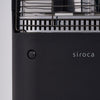 足元ファンヒーター付き 遠赤外線暖房機 にこポカ SH-FC251