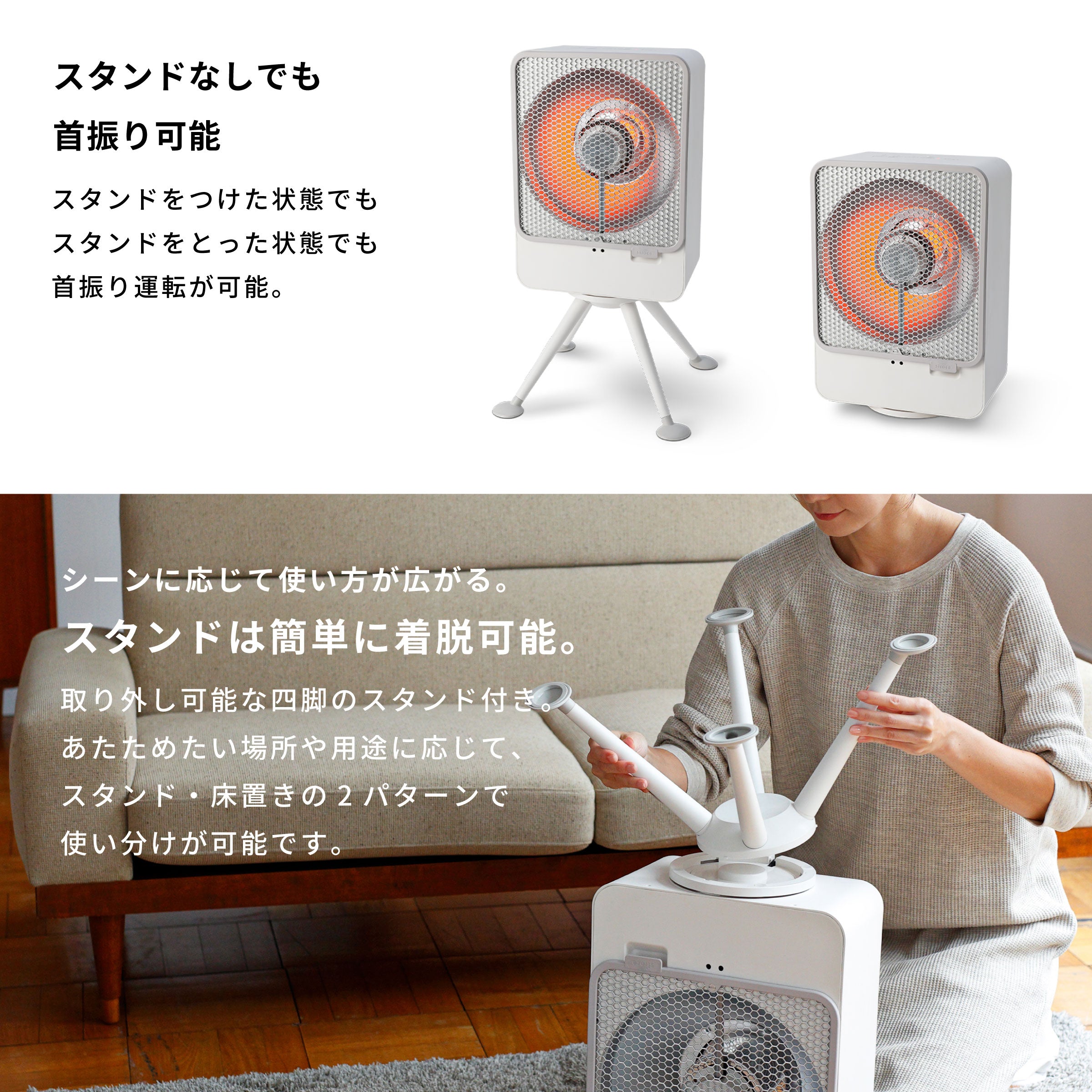 リフレクトヒーター ぽかエコー SH-LF251