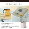 ホームベーカリー SHB-812