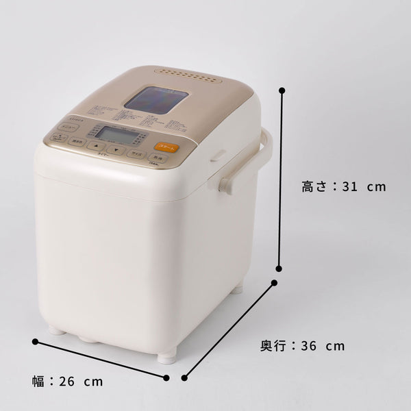 ホームベーカリー SHB-812 | シロカオンラインストア