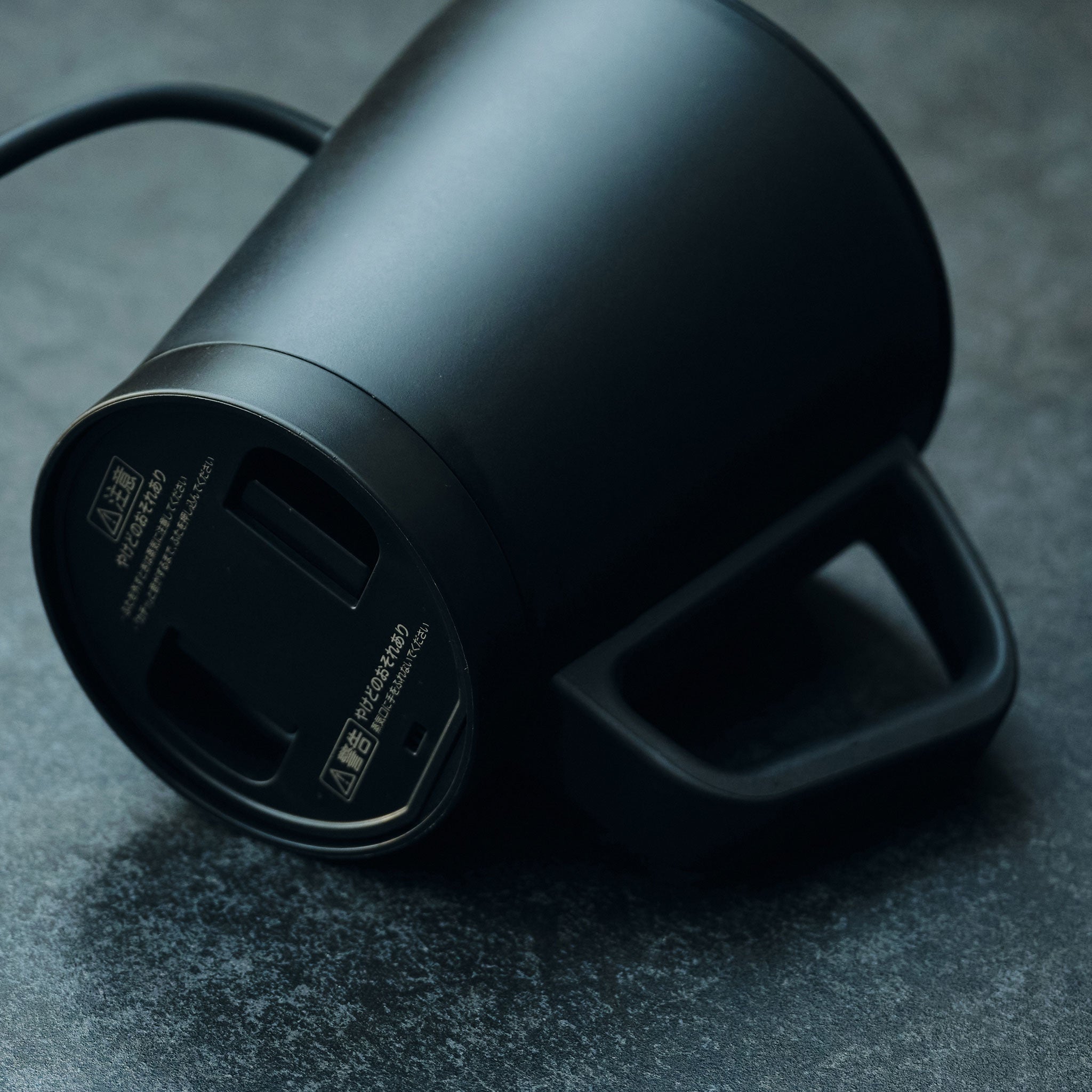 温度調節電気ケトル SK-D271 + KINTO × SHIPS any オリジナルボトルセット