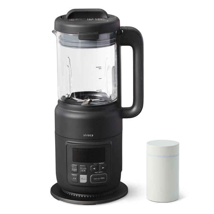 [整備済み製品] [スープジャー付き限定モデル]ヒーター機能付きブレンダー おうちシェフ BLENDER SM-S151S