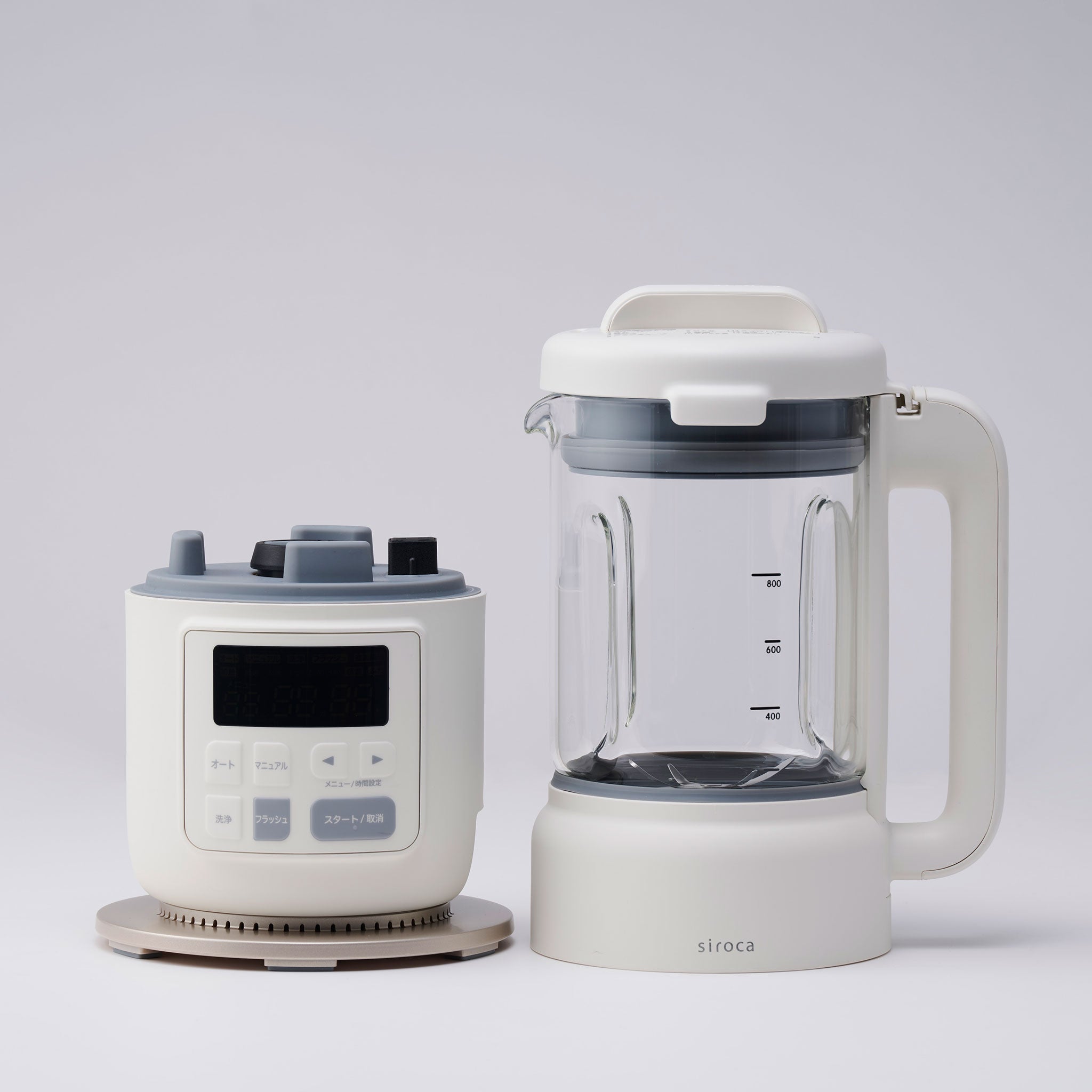 ヒーター付きブレンダー おうちシェフブレンダー SM-S251