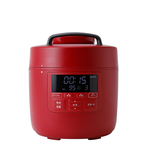 シロカ siroca 電気圧力鍋 おうちシェフ PRO SP-2DS271 電気圧力鍋「おうちシェフ PRO」 SP-2DS271 | シロカオンライン