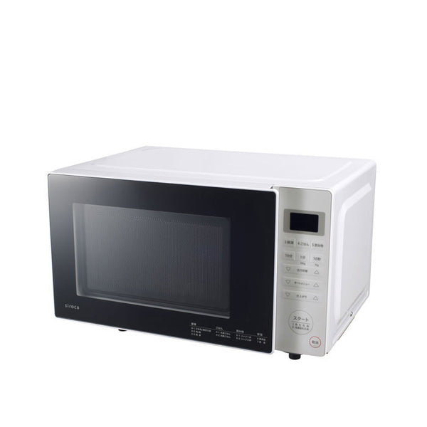 siroca シロカ 電子レンジ SX-18D133 ホワイト 2022年製 電子レンジ SX-18D133 | シロカオンラインストア