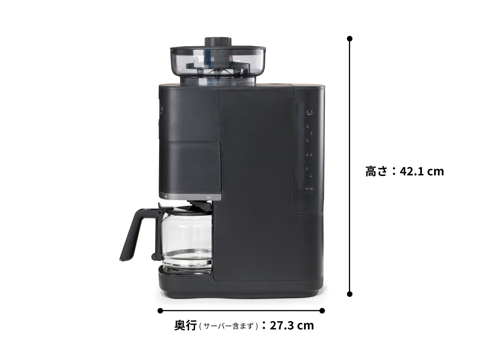コーン式全自動コーヒーメーカー「カフェばこPRO」SC-C251