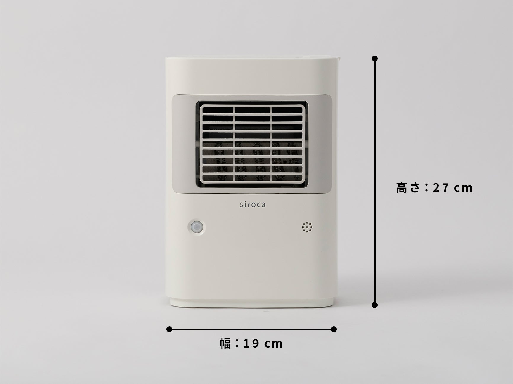 温度調節・人感センサー付き　足元ヒーター まめポカ SH-T251