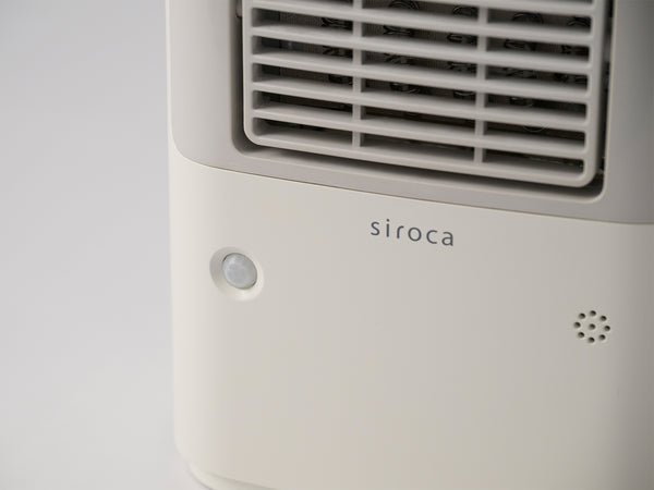 温度調節・人感センサー付き　足元ヒーター まめポカ SH-T251