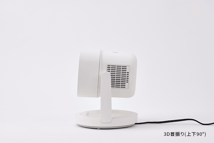 [ 一年中ずっと使える] HOT&COOL サーキュレーター ポカクール