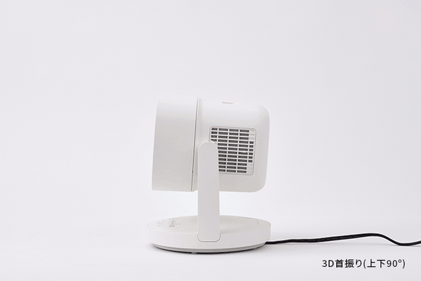 [ 一年中ずっと使える] HOT&COOL サーキュレーター ポカクール