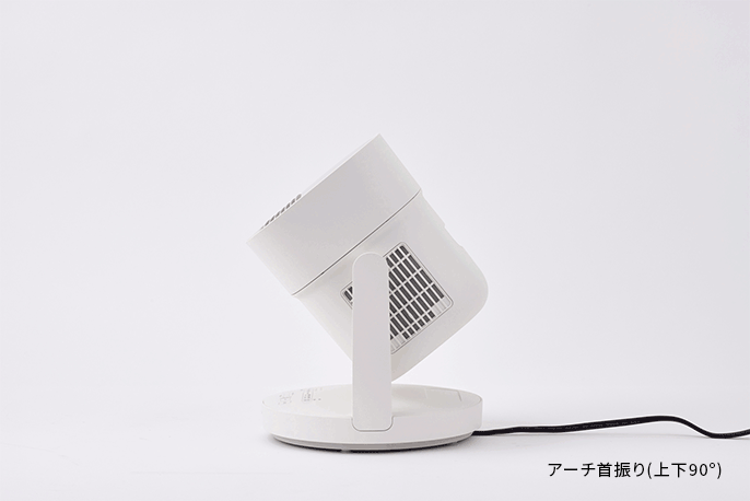 [ 一年中ずっと使える] HOT&COOL サーキュレーター ポカクール