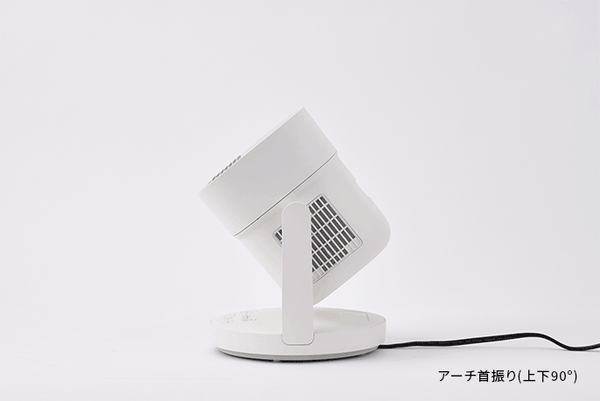 [ 一年中ずっと使える] HOT&COOL サーキュレーター ポカクール