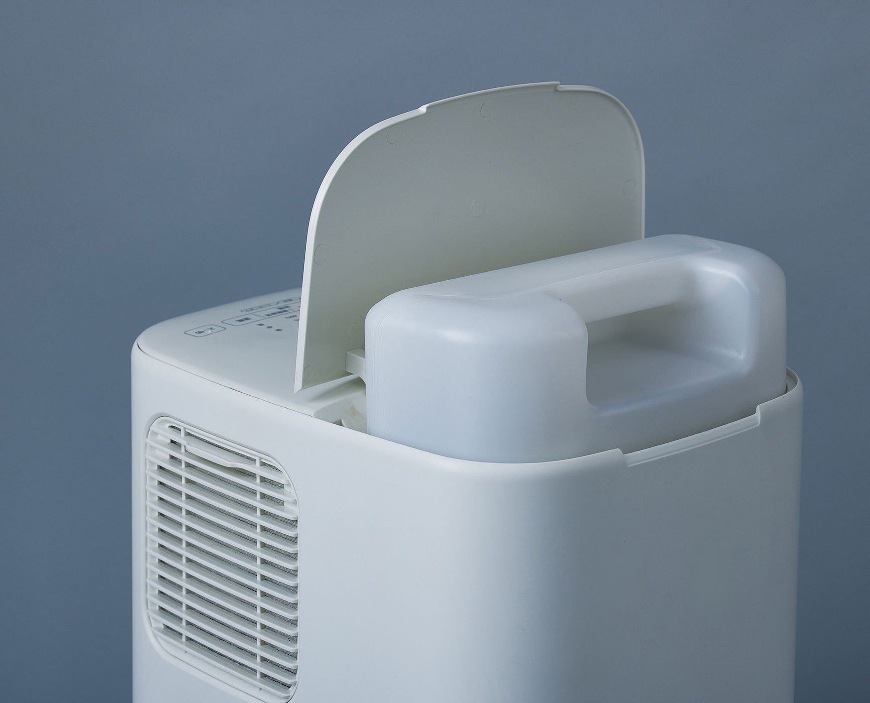 加湿機能付き セラミックファンヒーター ポカプラス