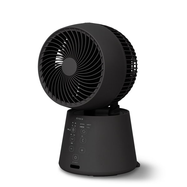 ブラック サーキュレーター 円筒形 Amazon.co.jp: 【節電対策】 【梅雨対策に】アイリスオーヤマ
