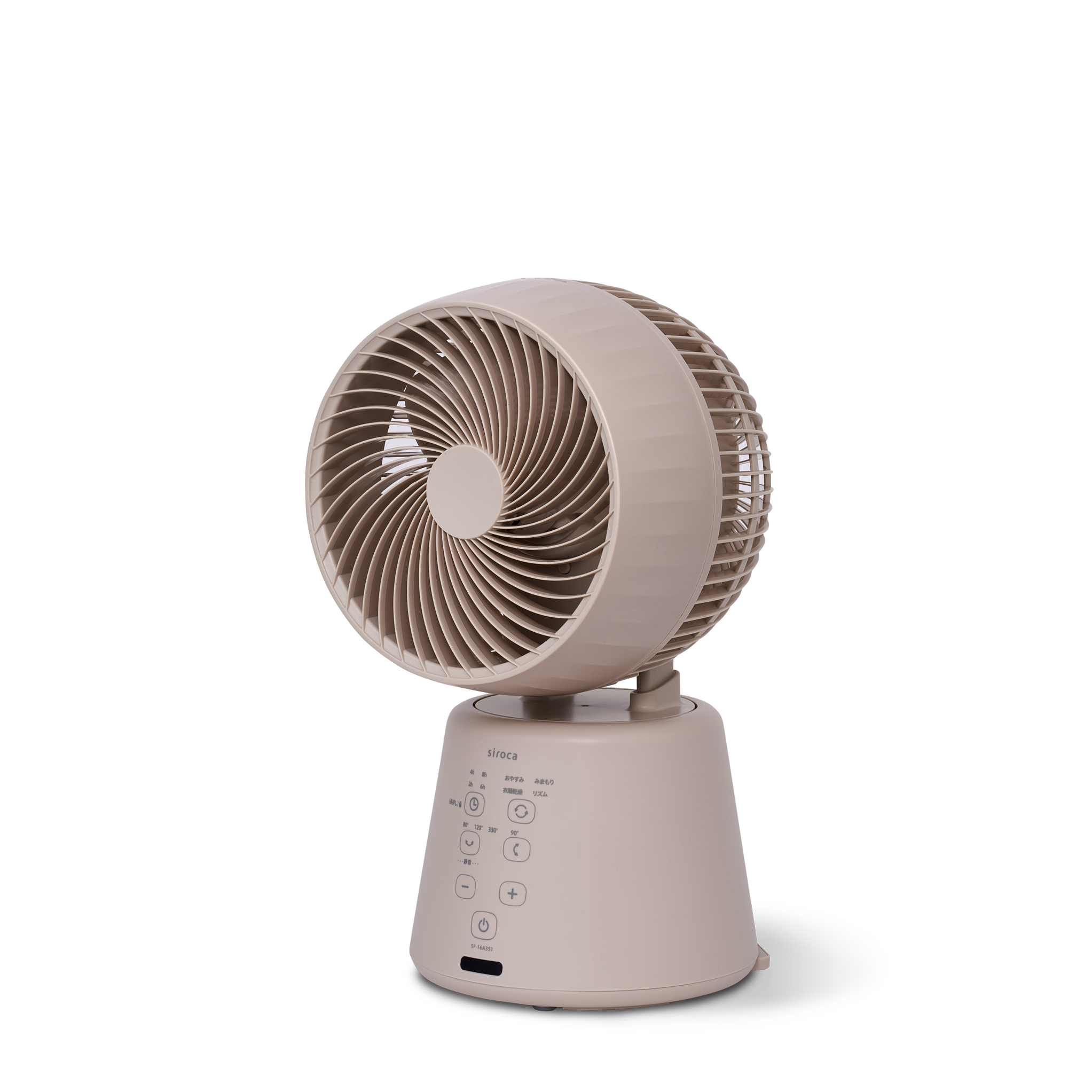 Breeze Maker ヴィンテージ サーキュレーター 扇風機 楽天市場】レトロ