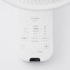 壁掛け扇風機 壁掛けふわビューン SF-W251