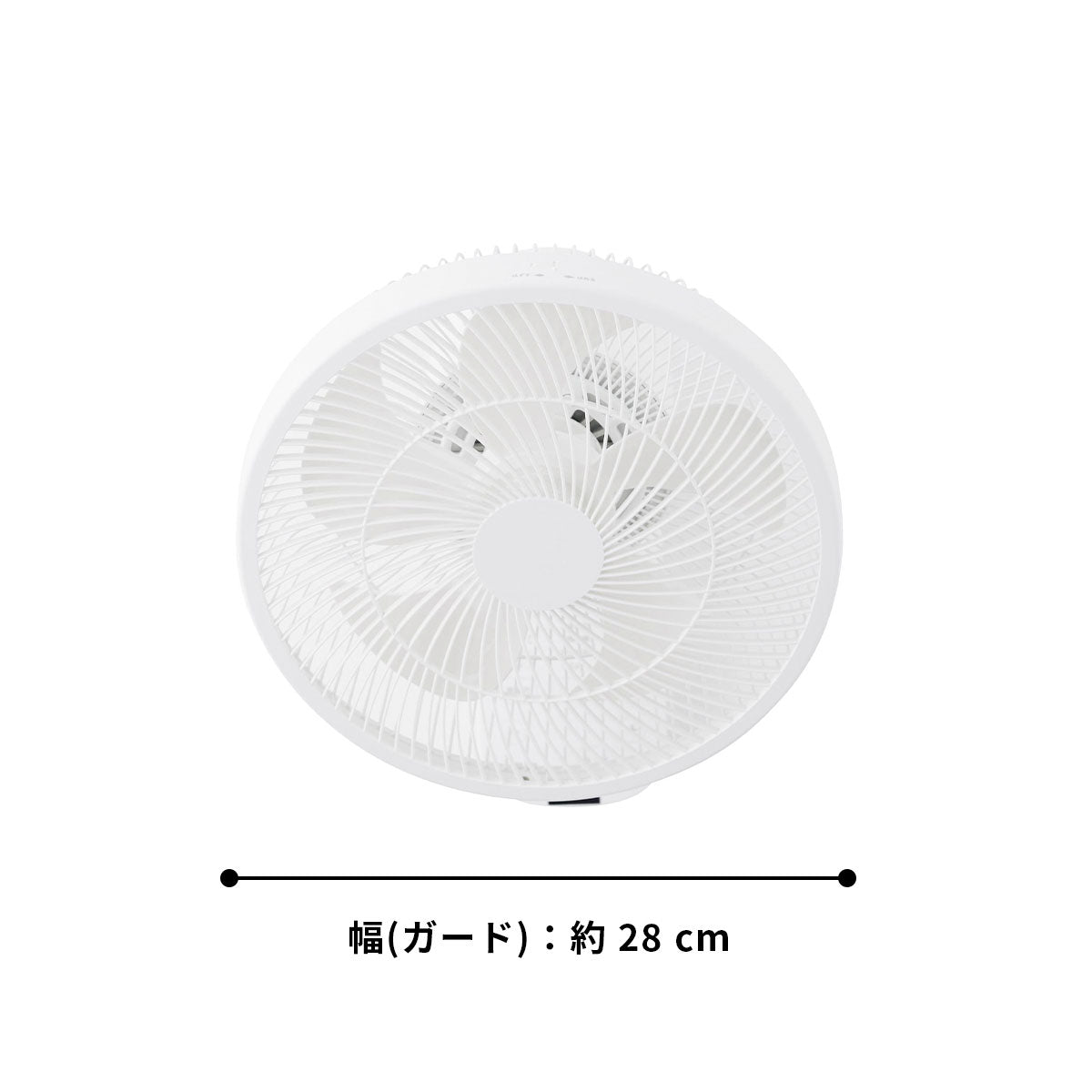 壁掛け扇風機 壁掛けふわビューン SF-W251
