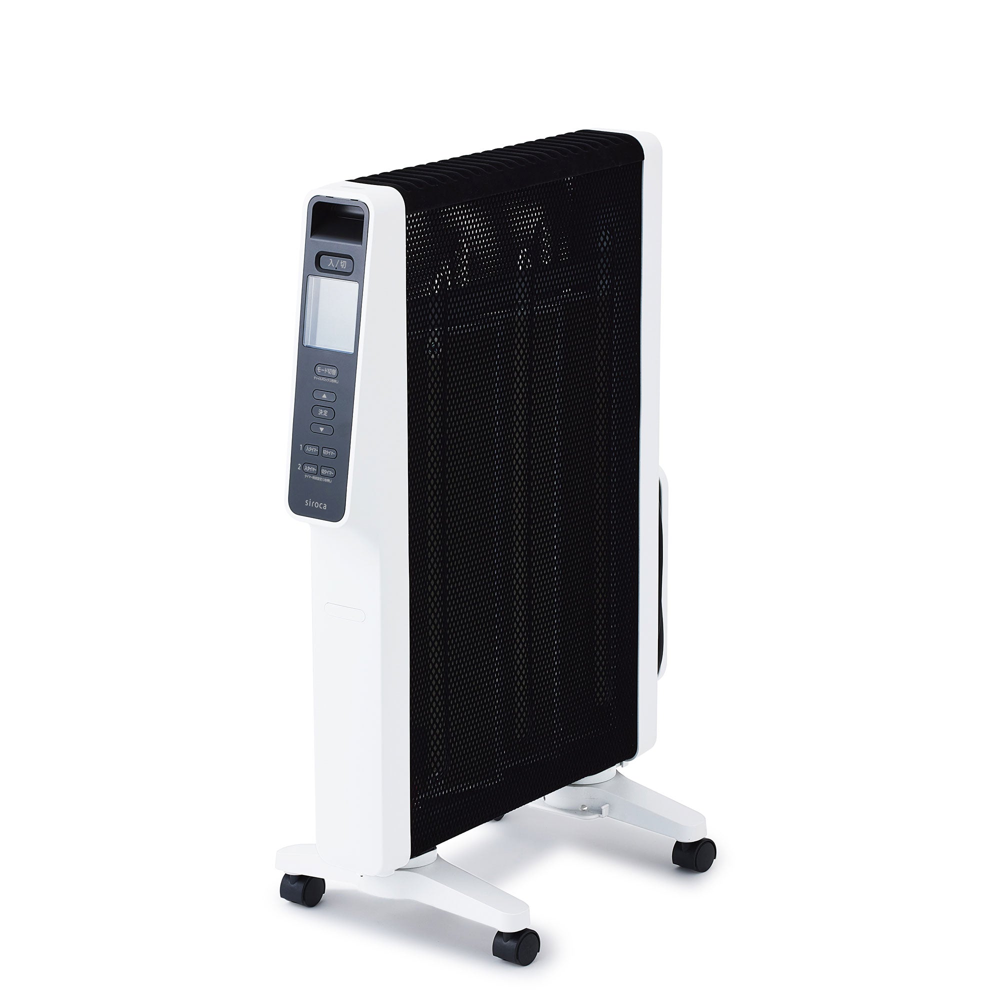 siroca シロカ すぐポカ SN-M251 遠赤軽量ヒーター 遠赤軽量ヒーター かるポカ SN-M351 | シロカオンラインストア