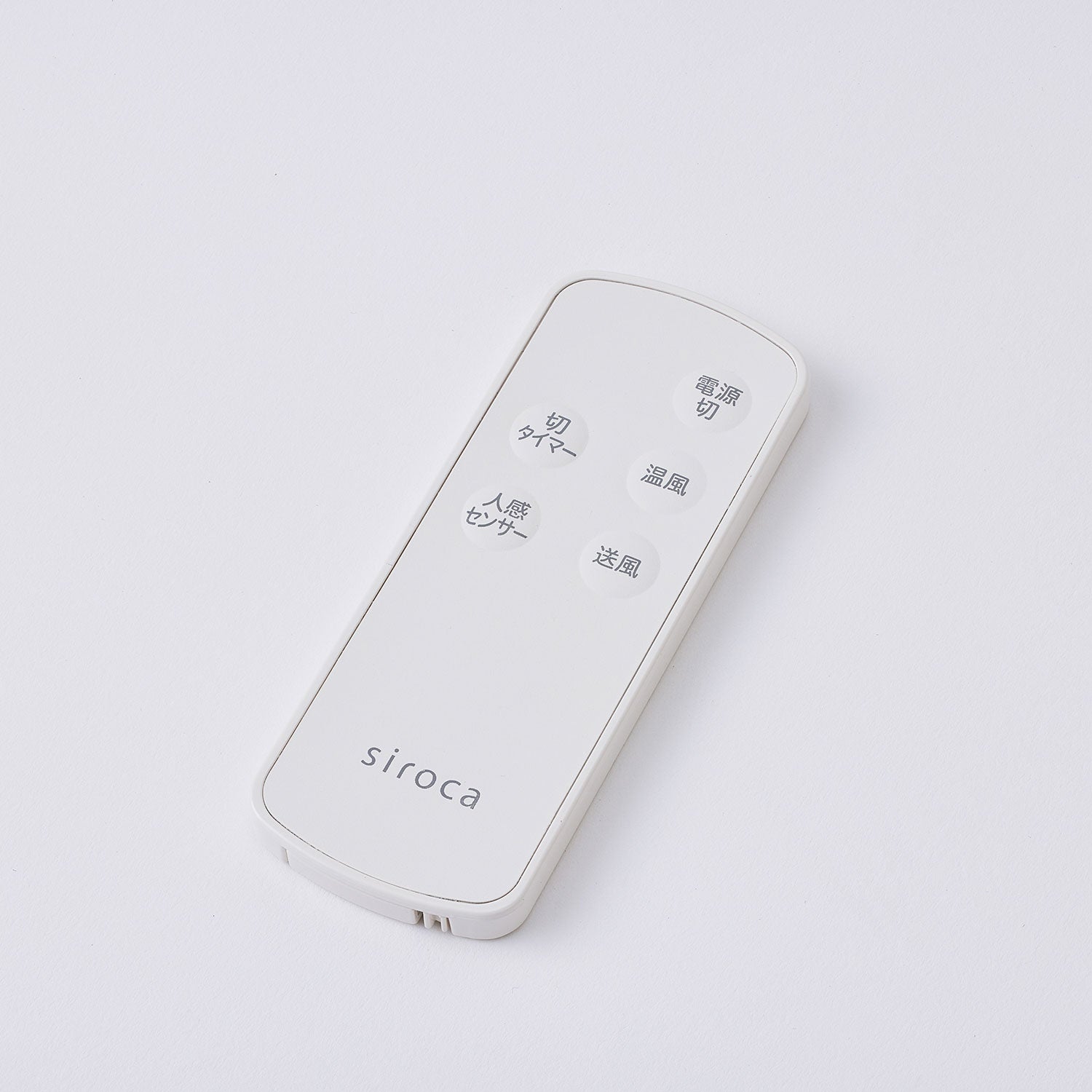 部品・消耗品 | シロカオンラインストア