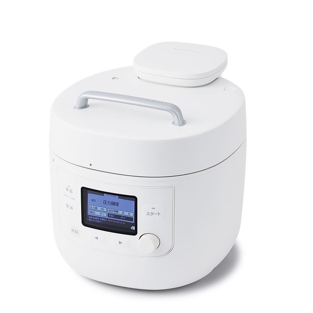 新品 シロカ SP-5D152T 自動電気圧力鍋 おうちシェフ ダーク シロカ、電気圧力鍋「おうちシェフ」に“最大6人分を作れる”大容量