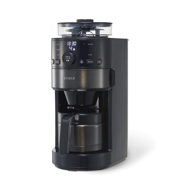 コーン式全自動コーヒーメーカー SC-C121 シロカオンラインストア