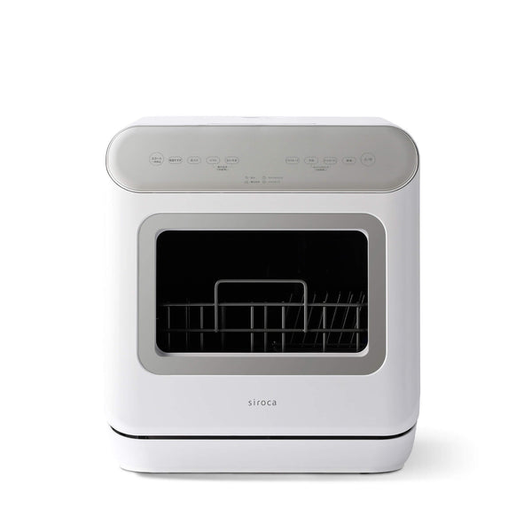 [整備済み製品] 食器洗い乾燥機 少人数向け（1～3人用）アドバンスシリーズ