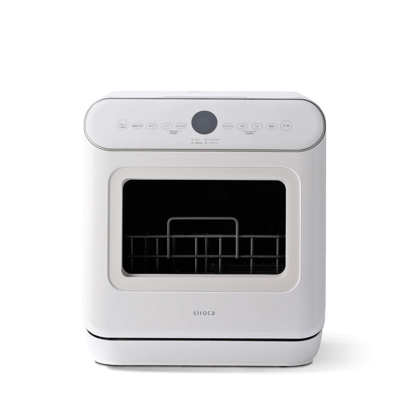 [整備済み製品] 食器洗い乾燥機 少人数向け（1～3人用）アドバンスシリーズ